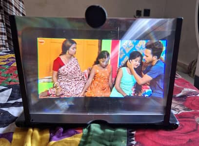 Mobile Screen Magnifier 3D