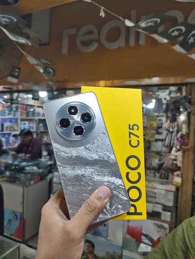 Xiaomi POCO C75