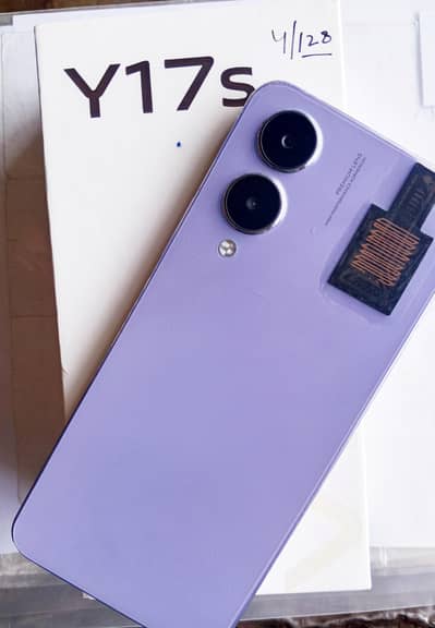 Vivo Y17s