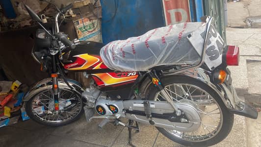 Honda CD 70