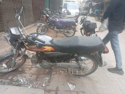 super star bike good condition