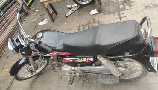 union star 2020 model 70cc baik