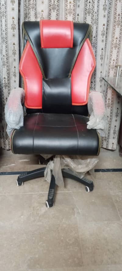 Gaming chair