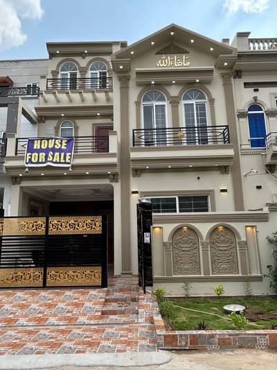 5 Marla House for Sale in Khayaban e Ameen