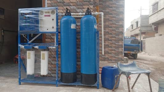 Water Plant Machine