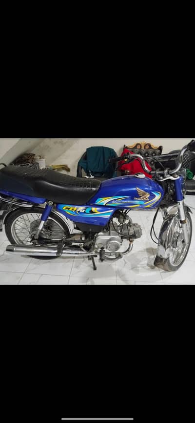 Honda Bike