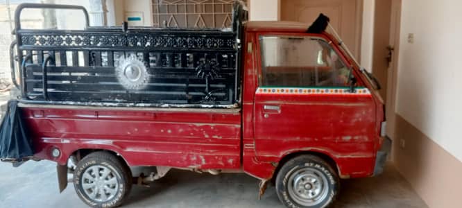 Suzuki Ravi 1995