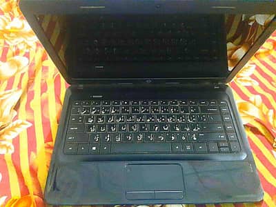 bhot acha laptop condition b ok h ais ki