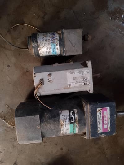 Gear motor