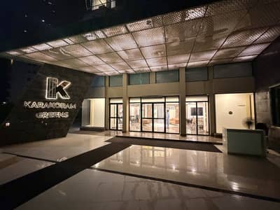 4-Bedroom Luxury Apartment - 4200+ Sq. ft with Attached Servant Room