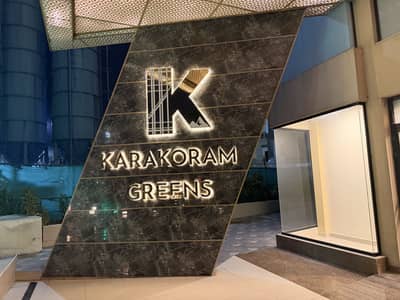 3 Bed Premium Luxurious Apartments- with Lake and Margalla Views & Servant Room attached