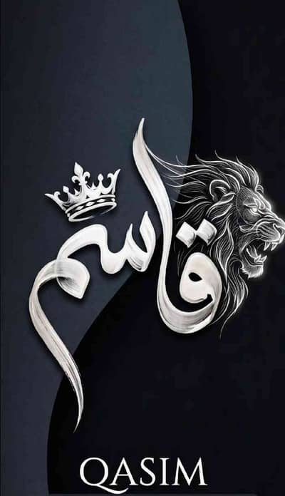 M Qasim 