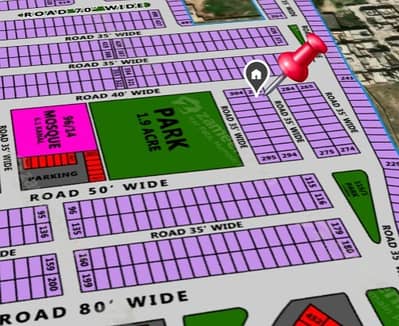 5 Marla Plot for Sale in DHA 9 Town