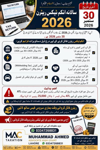 Legal & Taxation Services