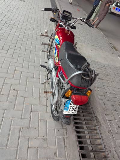Honda CD70 2021 Model
