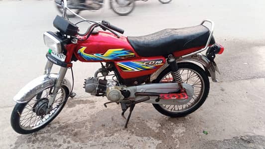 Road Prince 70cc