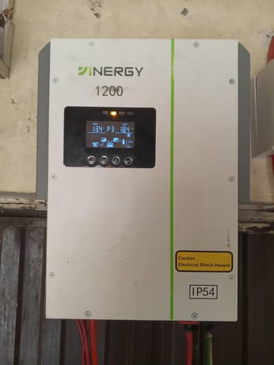 yinergy 1.2kw hybrid solar inverter IP54 ha