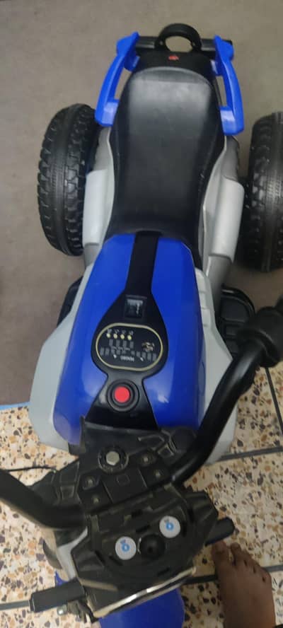 chiring bike