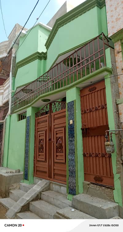 Surjani town SECTOR 4D