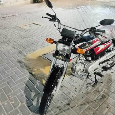 unique UD 70 Extreme