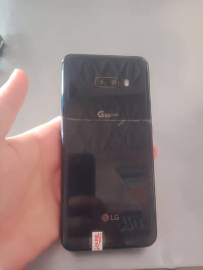 LG G8X ThinQ