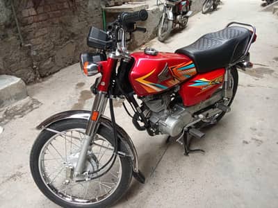 Honda 125