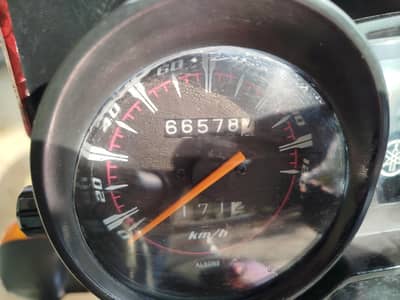 Yamaha ybr125g