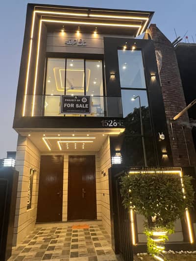 3 Marla Brand New House Available For Sale In Al Kabir Town Phase 2 Raiwand Road Lahore