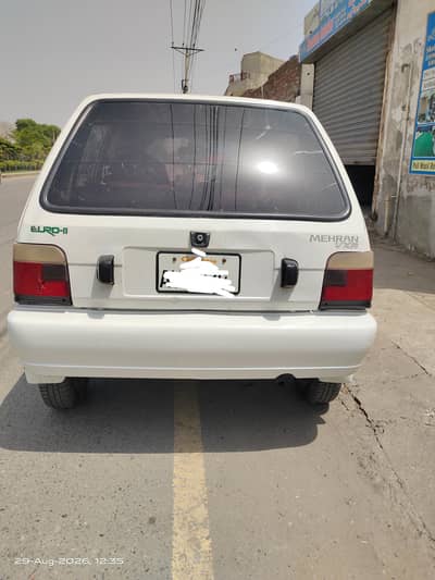 Suzuki Mehran VXR 2013.03065211576.