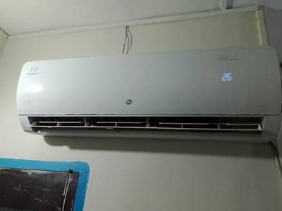 Pell AC Inverter