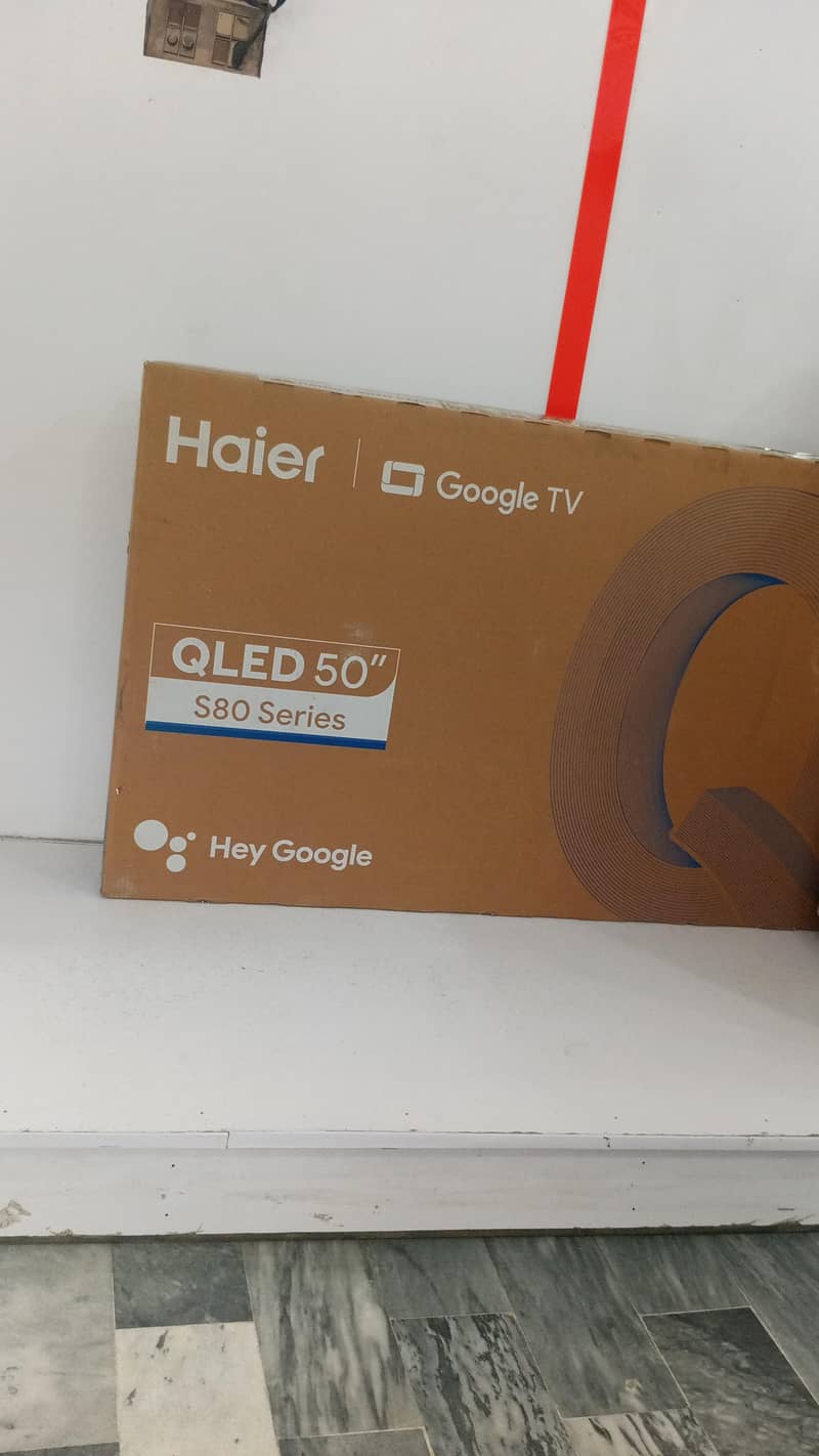 led android 0