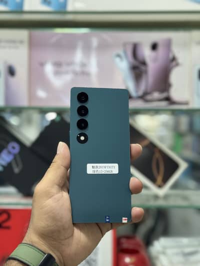 Meizu 20 Infinity PTA approved