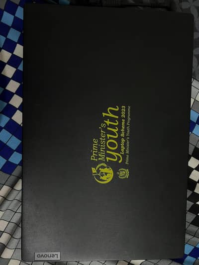Lenovo(PM Laptop Scheme 2023)