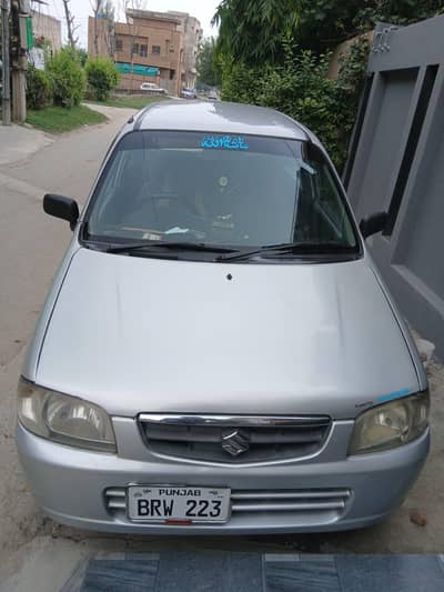 Alto VXR 2008 modal
