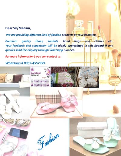 Fashion products