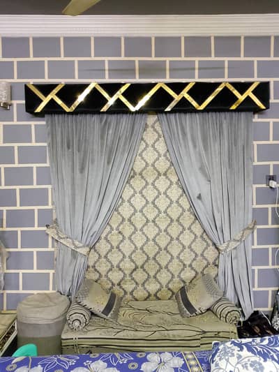 curtain