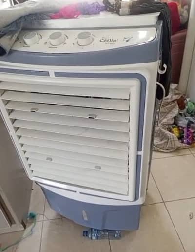 Pakland Room Cooler, Model 4800