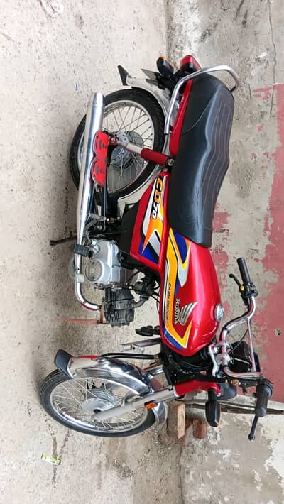 Honda CD 70 2025 Model