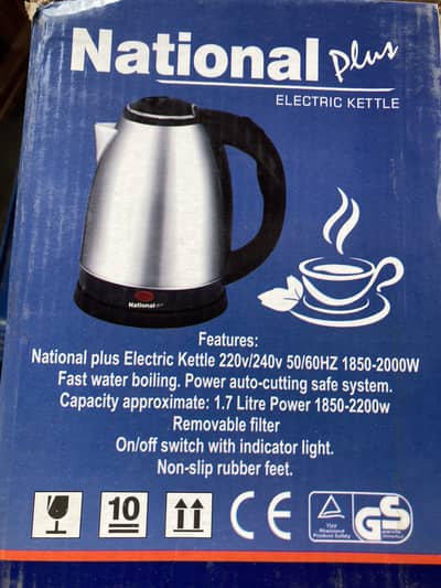Electric kettle