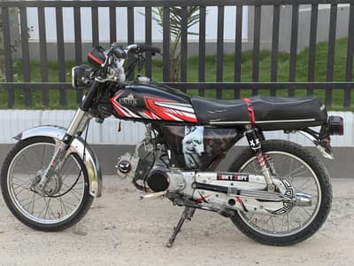 Unique 70 Bike…