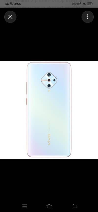 Vivo Y51