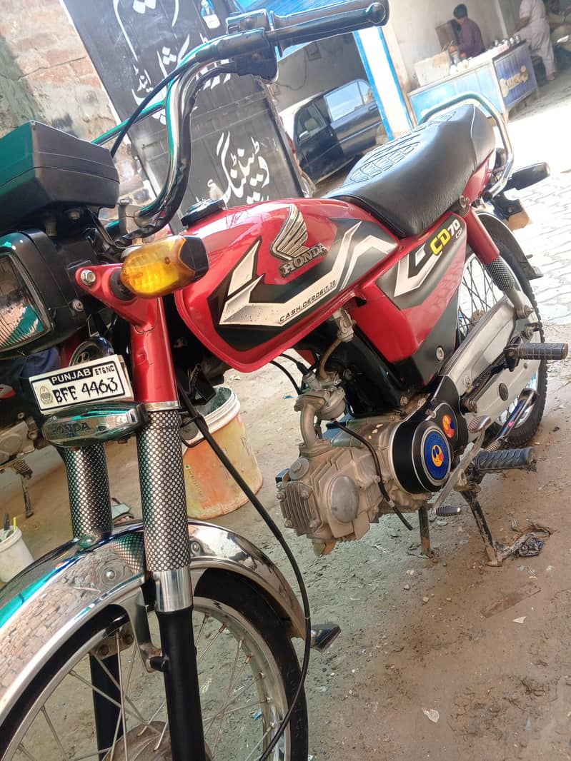 Honda 0