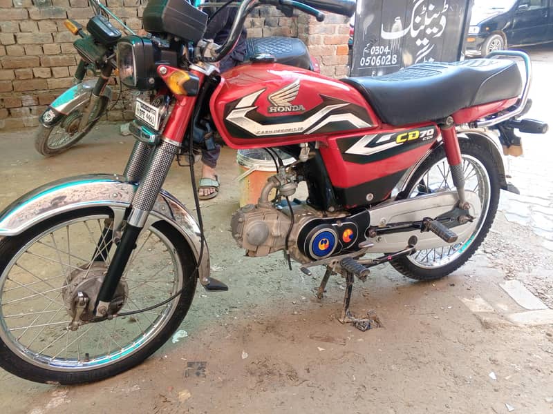 Honda 1