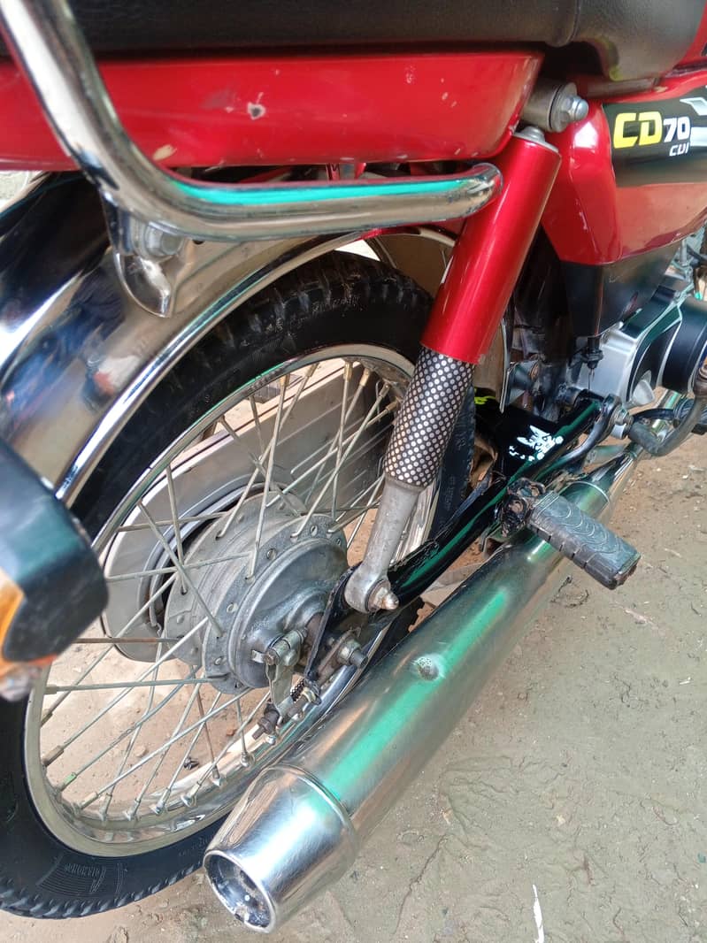 Honda 7