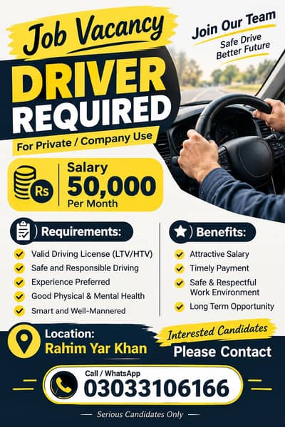 job for driver