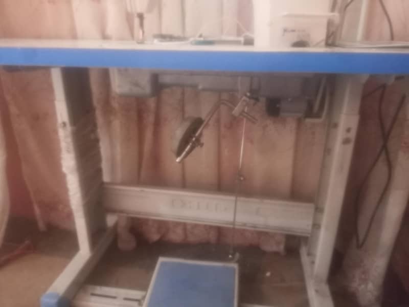 seawing machine 2
