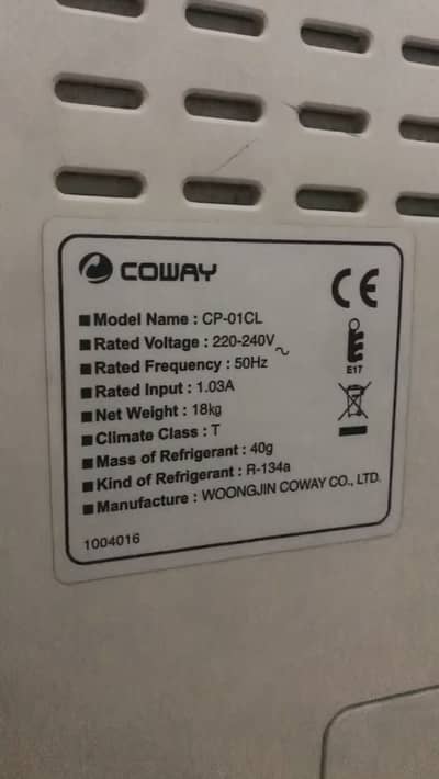 Water purify machine