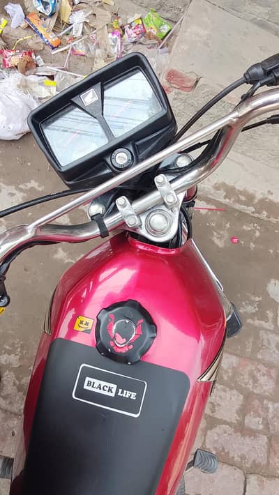 03114248209 rabta