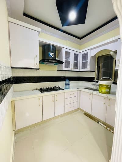 Cliftonia Apartment For Rent