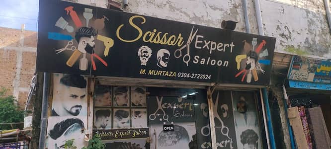 Running Salon For Sale | Complete Setup | 7 Seats | Ready Business